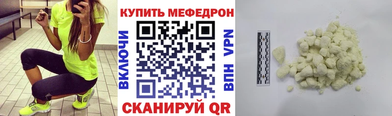 Где купить Мурино Гашиш  Cocaine  Меф  Конопля 