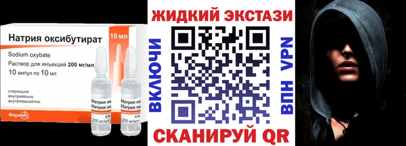 сколько стоит  Мурино  БУТИРАТ бутик 