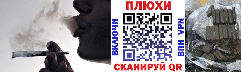 shop как зайти  Мурино  Гашиш 40% ТГК  где можно купить  