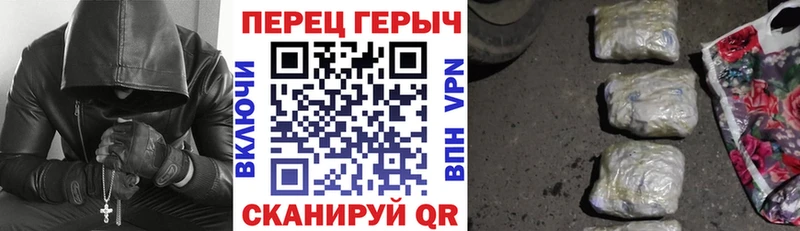 ГЕРОИН VHQ  купить наркоту  Мурино 