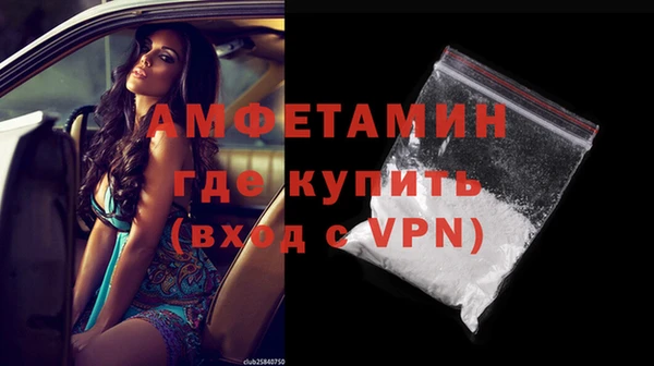кокаин перу Абдулино