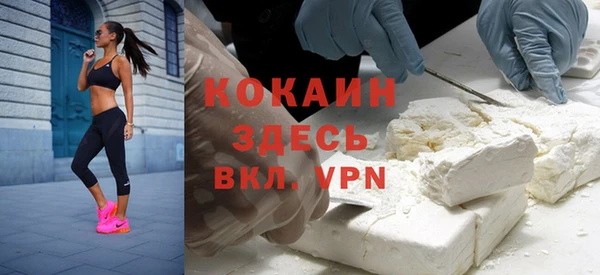 гидропоника Осташков