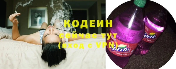 марки lsd Абаза