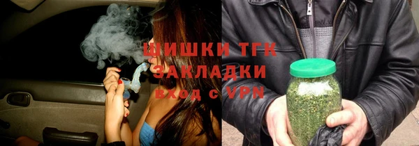 кокаин перу Абдулино