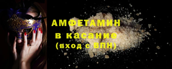 кокаин перу Абдулино