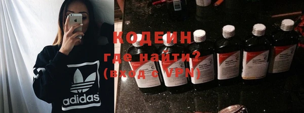 mix Осинники