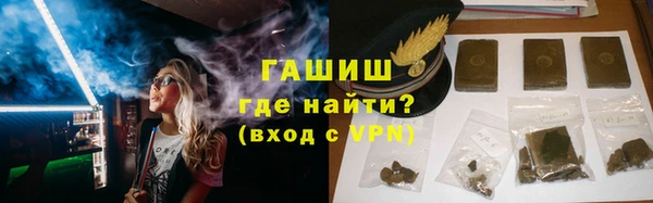 кокаин перу Абдулино