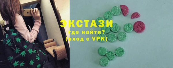 мескалин Абинск