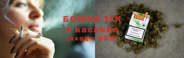 кокаин перу Абдулино