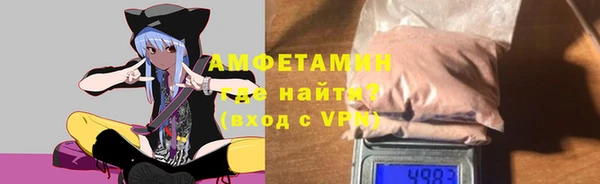 кокаин перу Абдулино