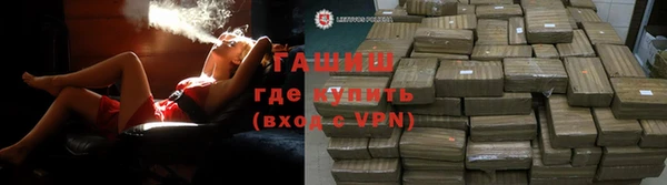 кокаин перу Абдулино