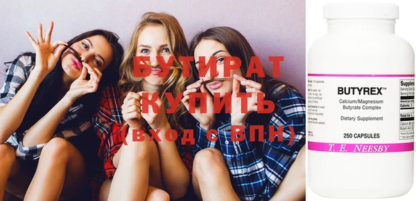 кокаин перу Абдулино
