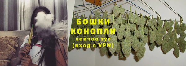 марки lsd Абаза