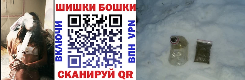 Каннабис семена  KRAKEN как войти  Мурино  закладки 